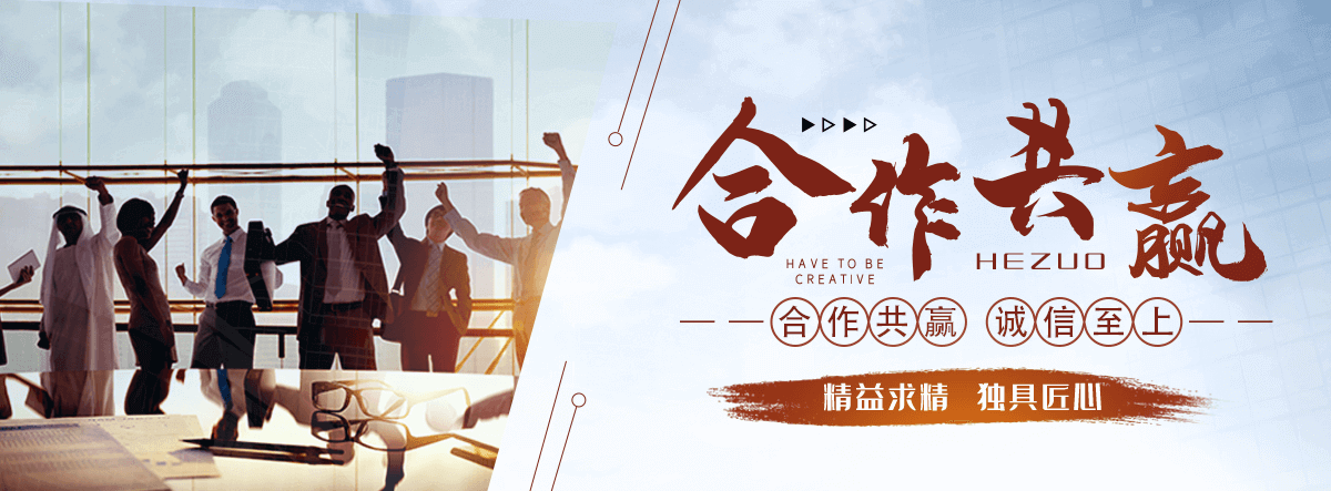 来宾地坪漆施工厂家