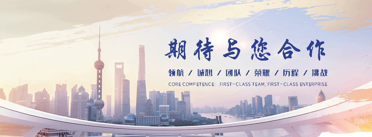 来宾环氧地坪施工团队