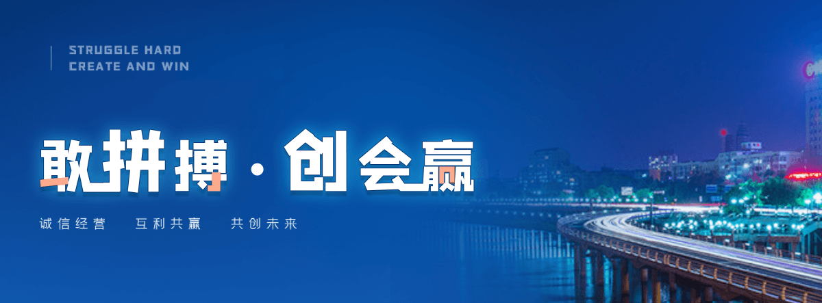来宾厂房地坪施工厂家